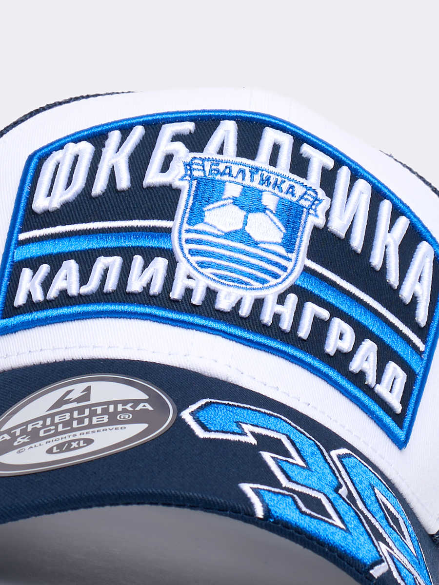 Бейсболка Балтика № 39