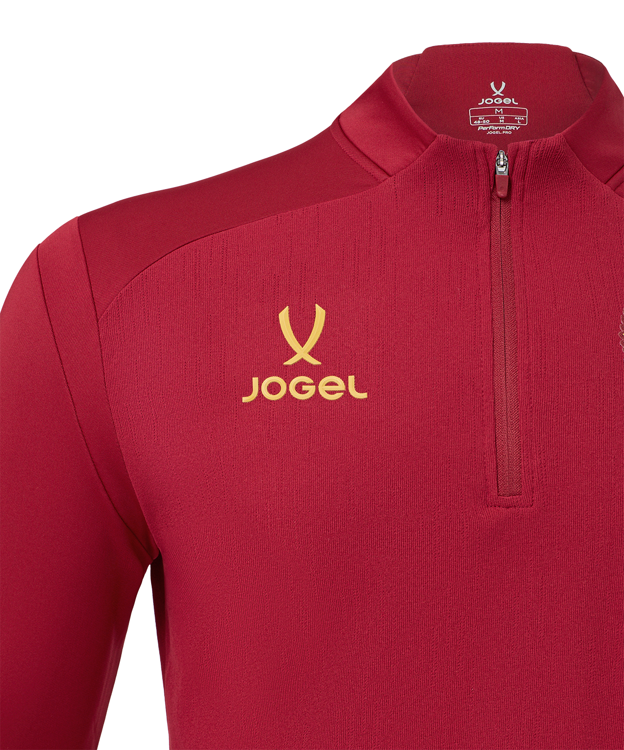 Джемпер тренировочный Jogel Сборной России