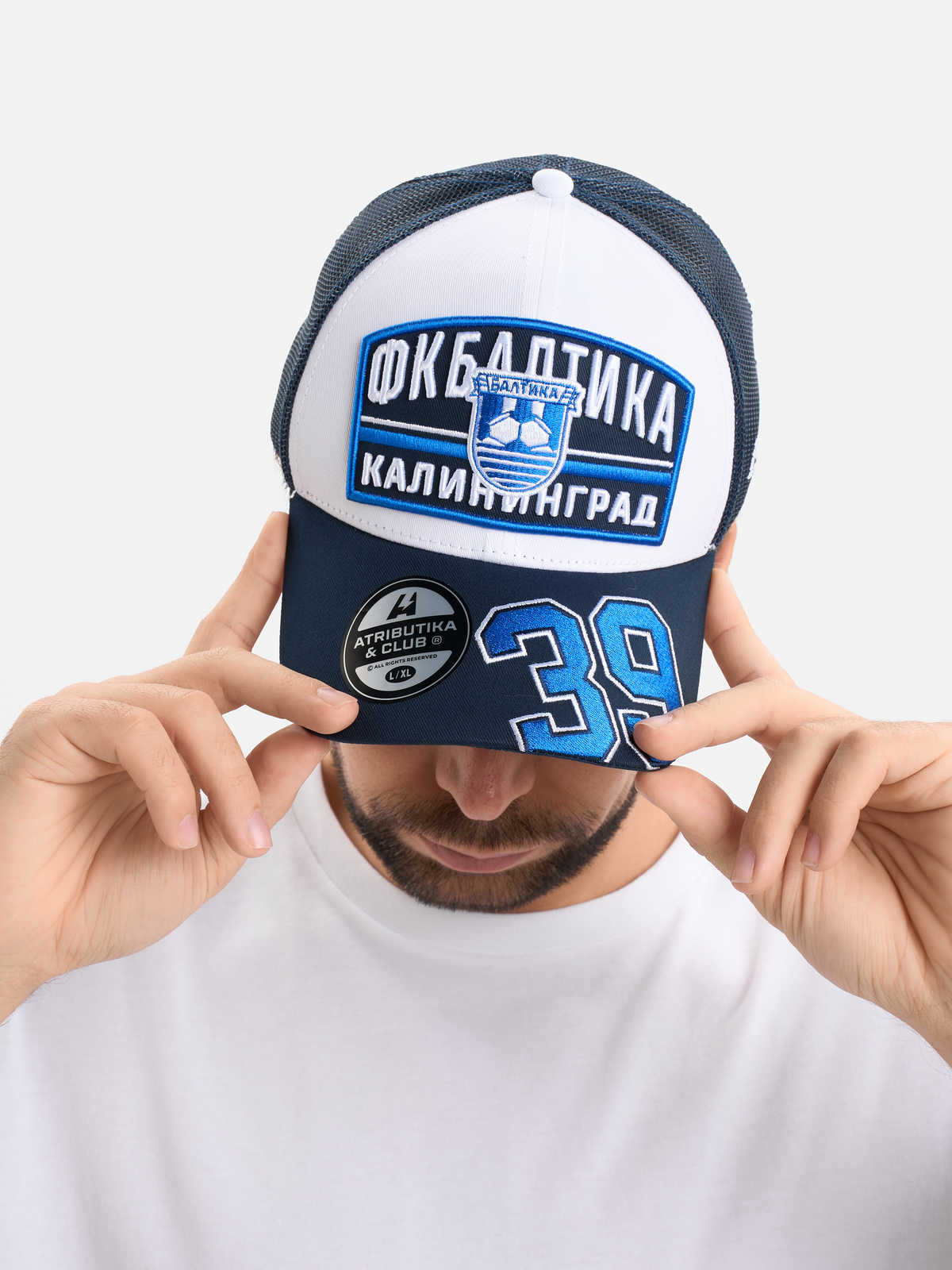 Бейсболка Балтика № 39