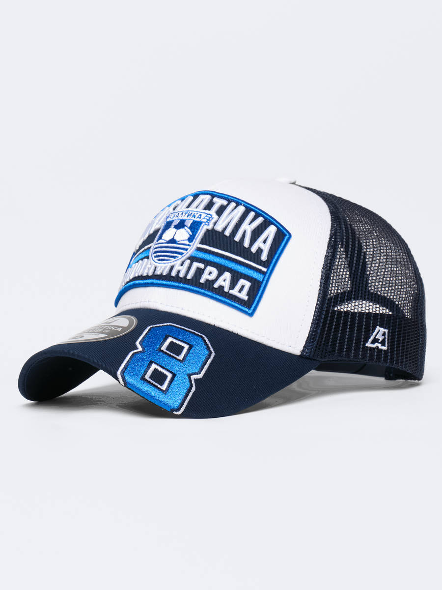 Бейсболка Балтика № 8