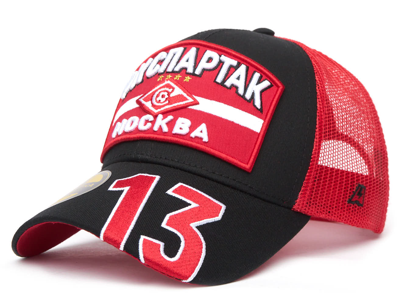 Бейсболка Спартак № 13