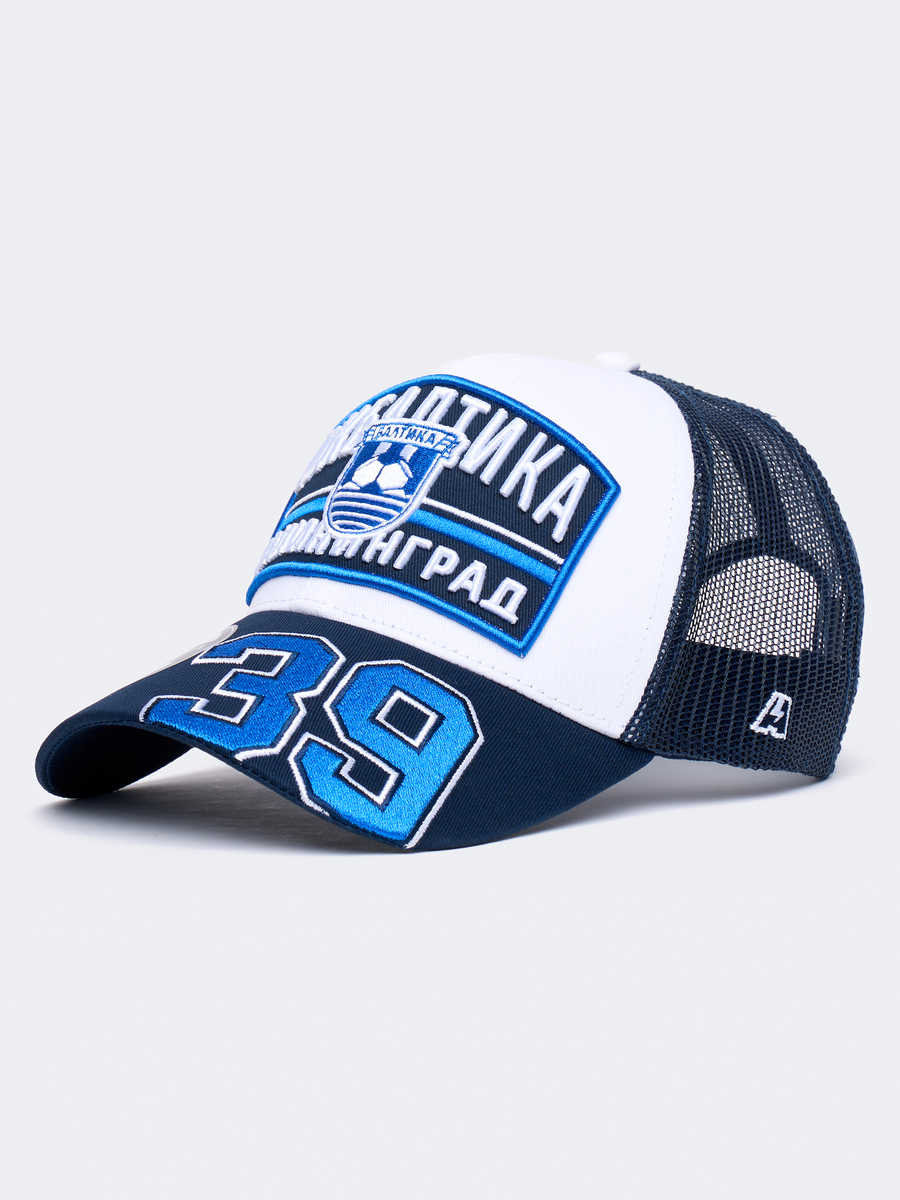 Бейсболка Балтика № 39