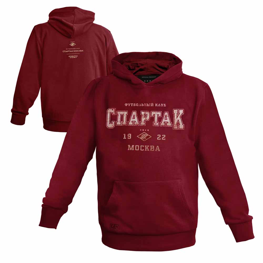 Толстовка Спартак