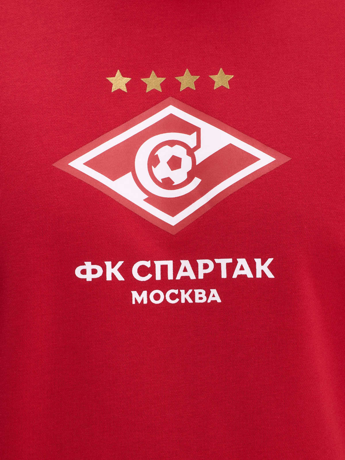 Толстовка Спартак