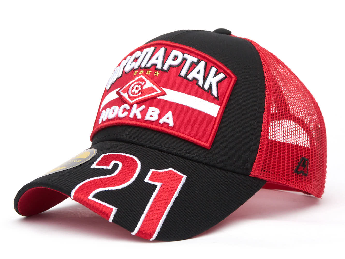 Бейсболка Спартак № 21