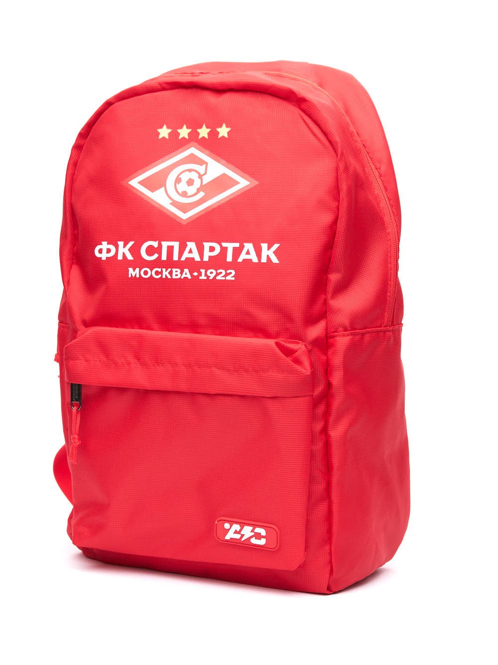 Рюкзак Спартак