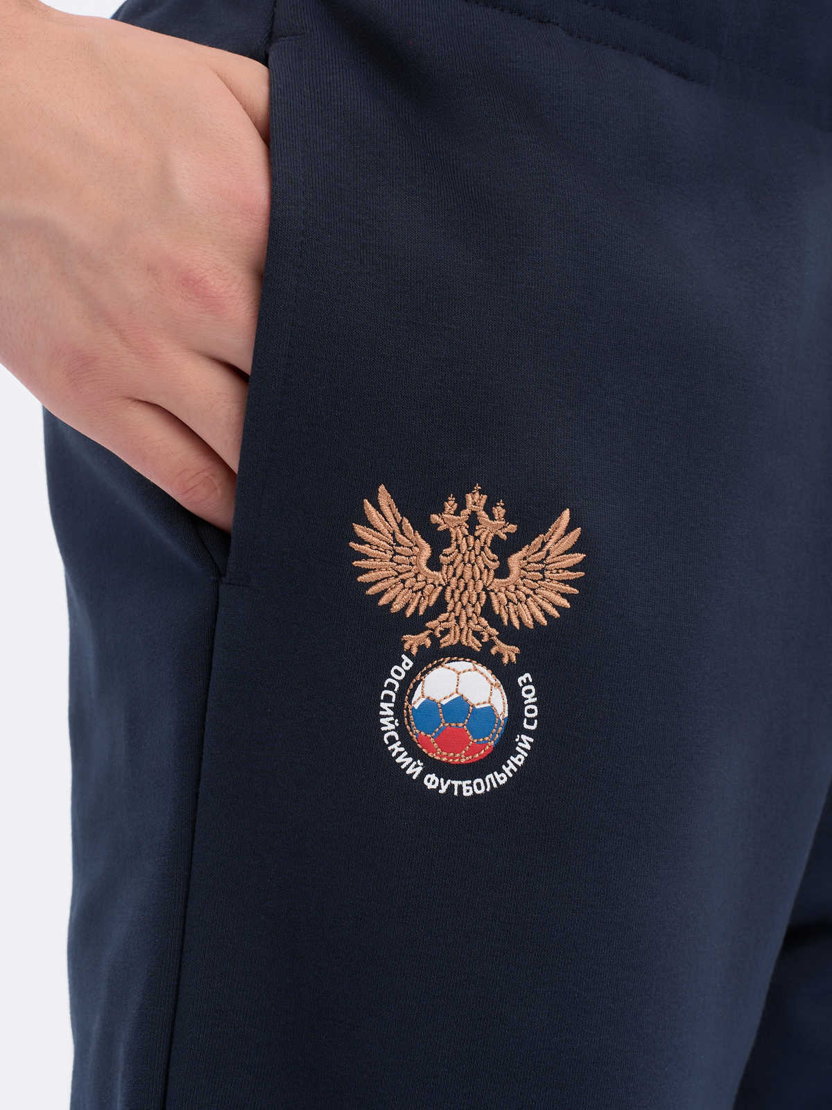 Штаны «Сборная России»