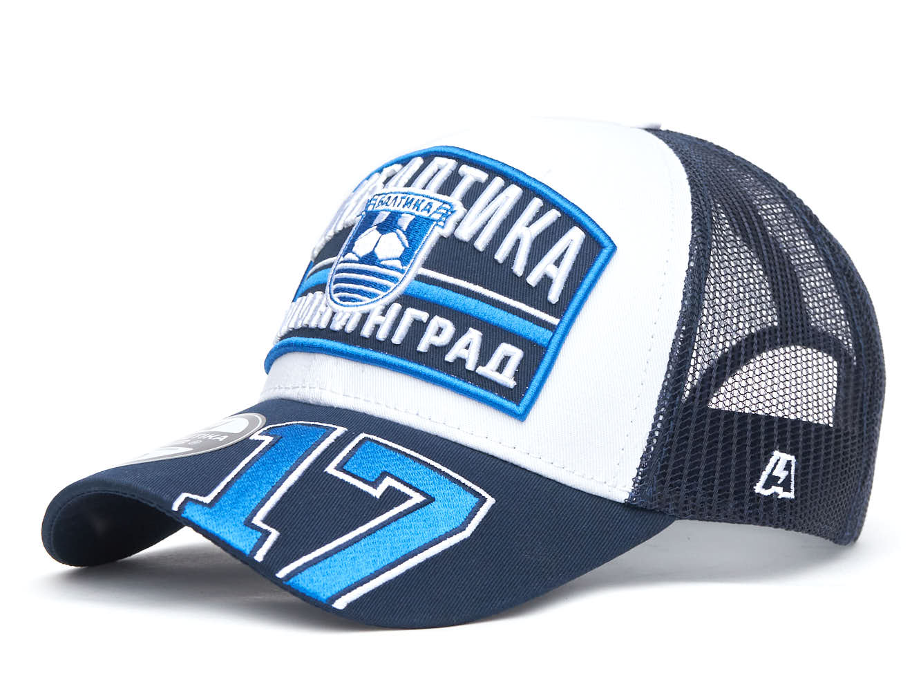 Бейсболка Балтика № 17
