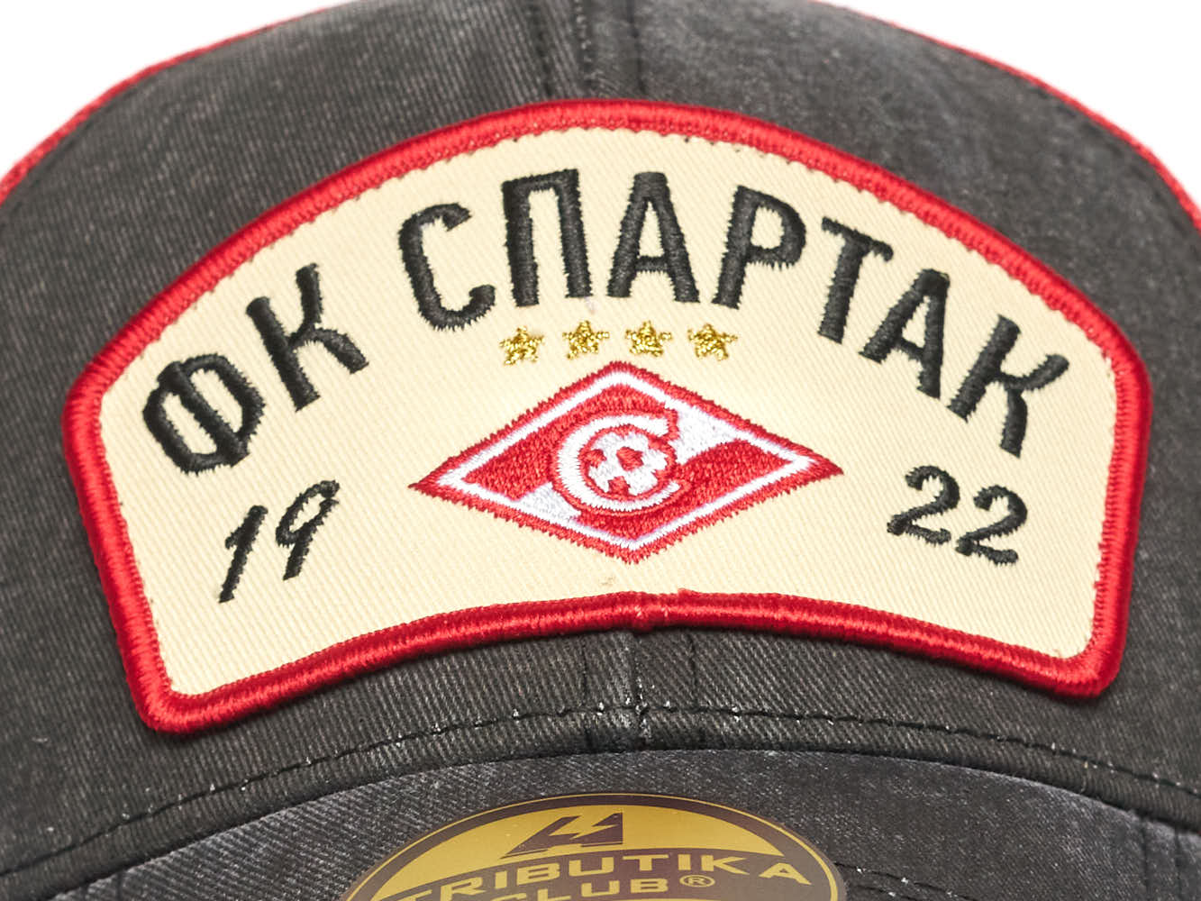 Бейсболка Спартак с сеткой