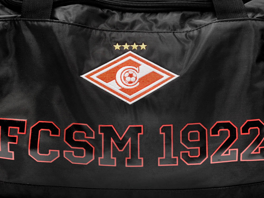 Сумка спортивная ФК Спартак 45 л