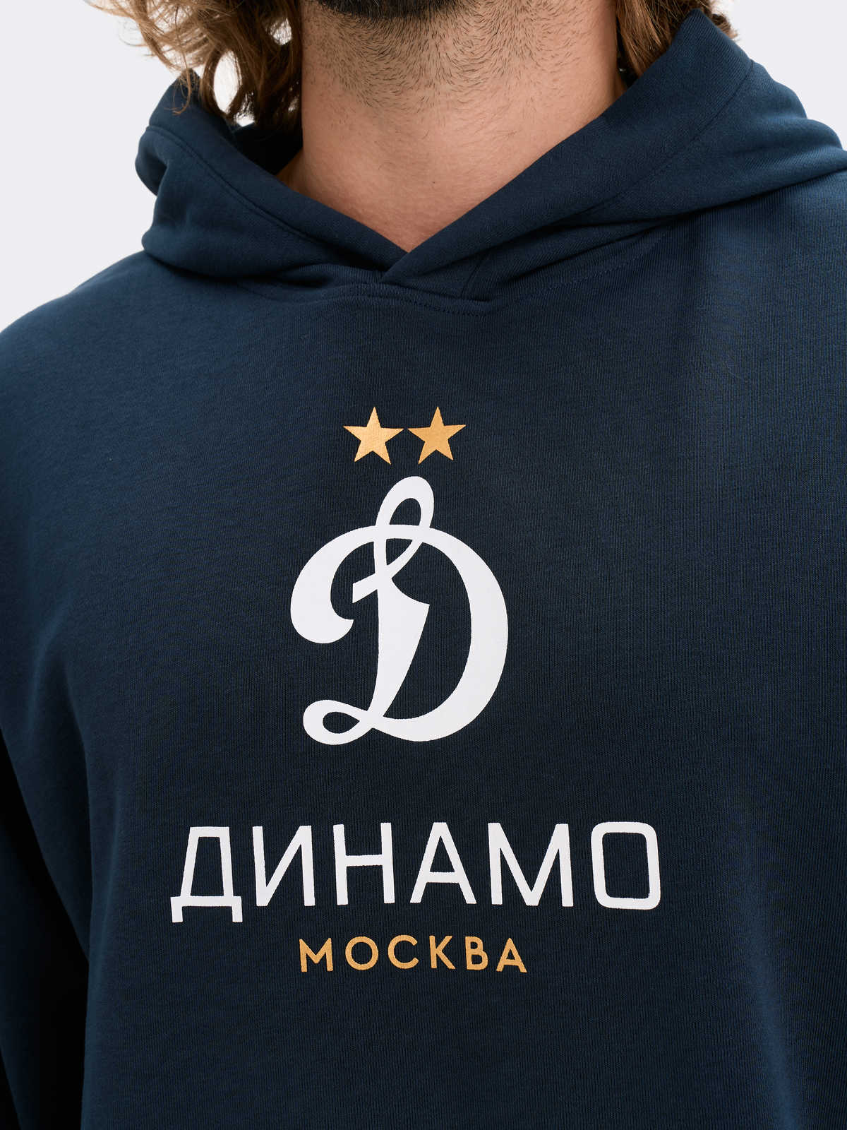 Толстовка ФК Динамо Москва