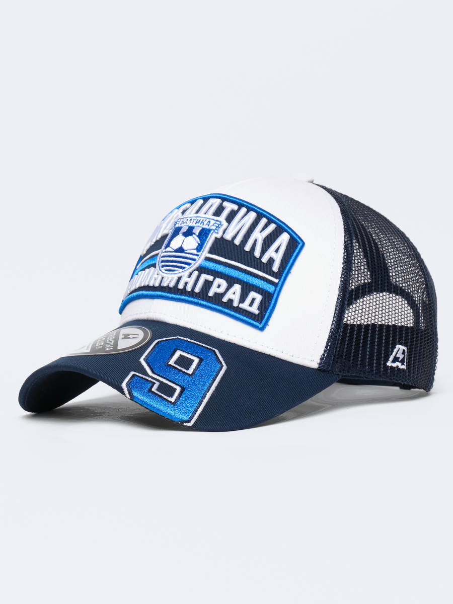 Бейсболка Балтика № 9