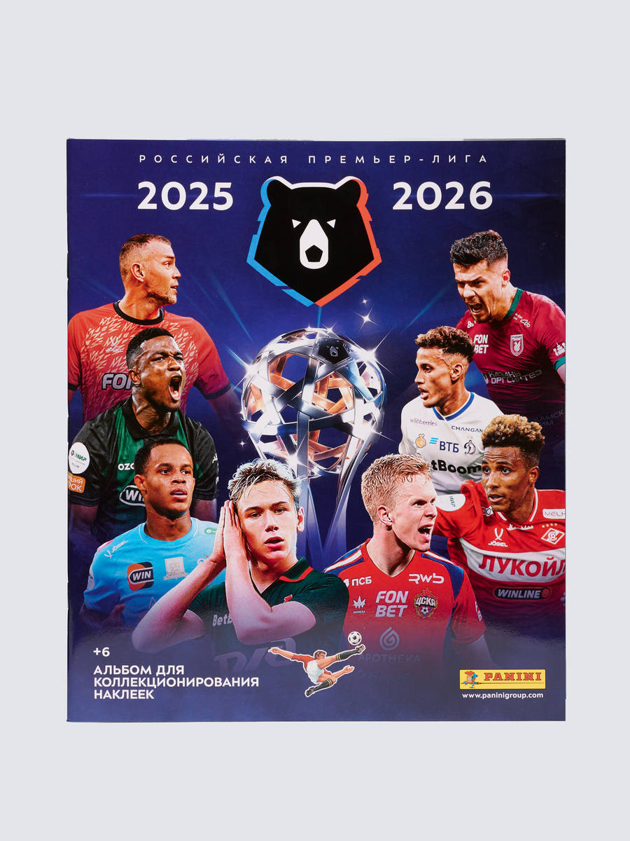 Альбом Российская Премьер-Лига Panini сезон 2025-2026