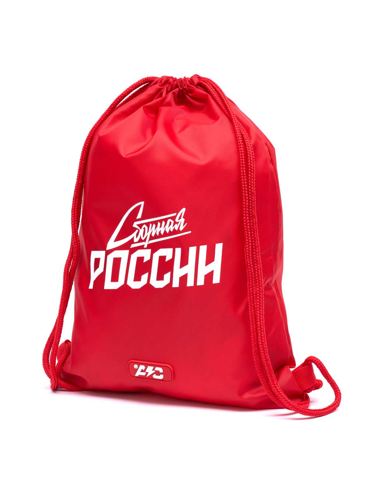 Мешок универсальный «Сборная России»