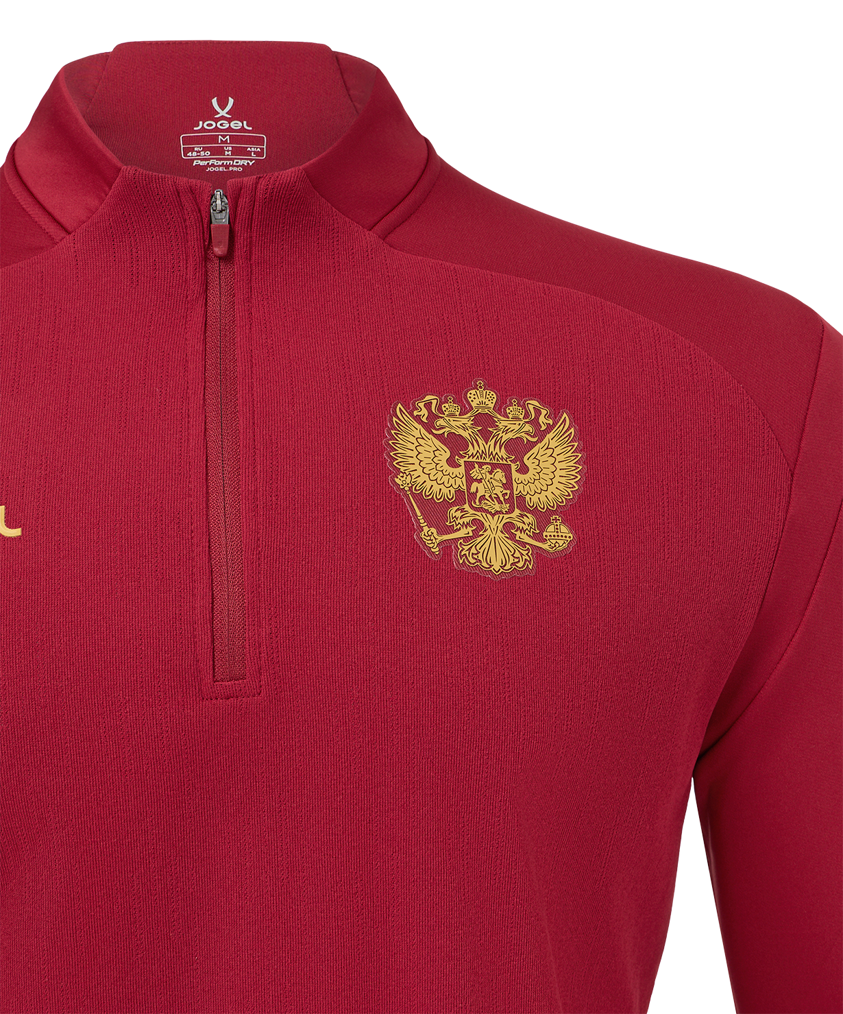 Джемпер тренировочный Jogel Сборной России