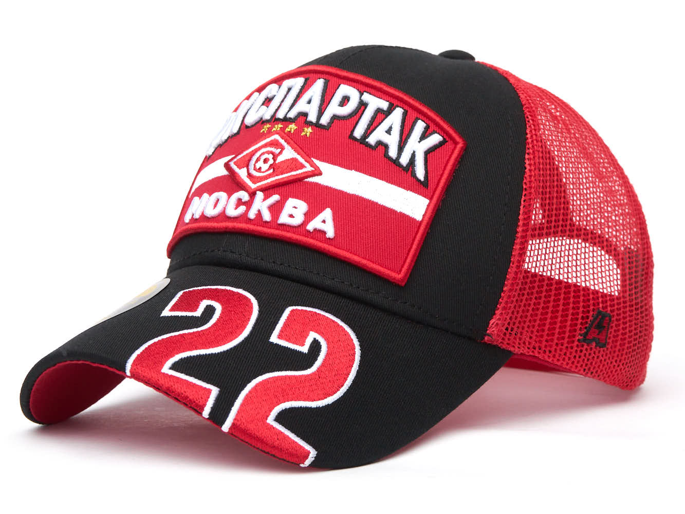 Бейсболка Спартак № 22