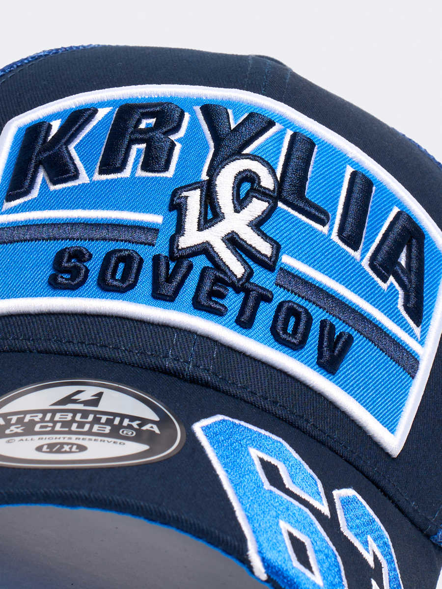 Бейсболка ПФК Крылья Советов № 63