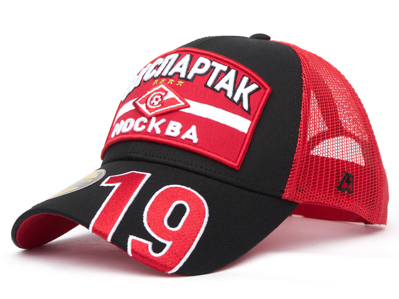 Бейсболка Спартак № 19