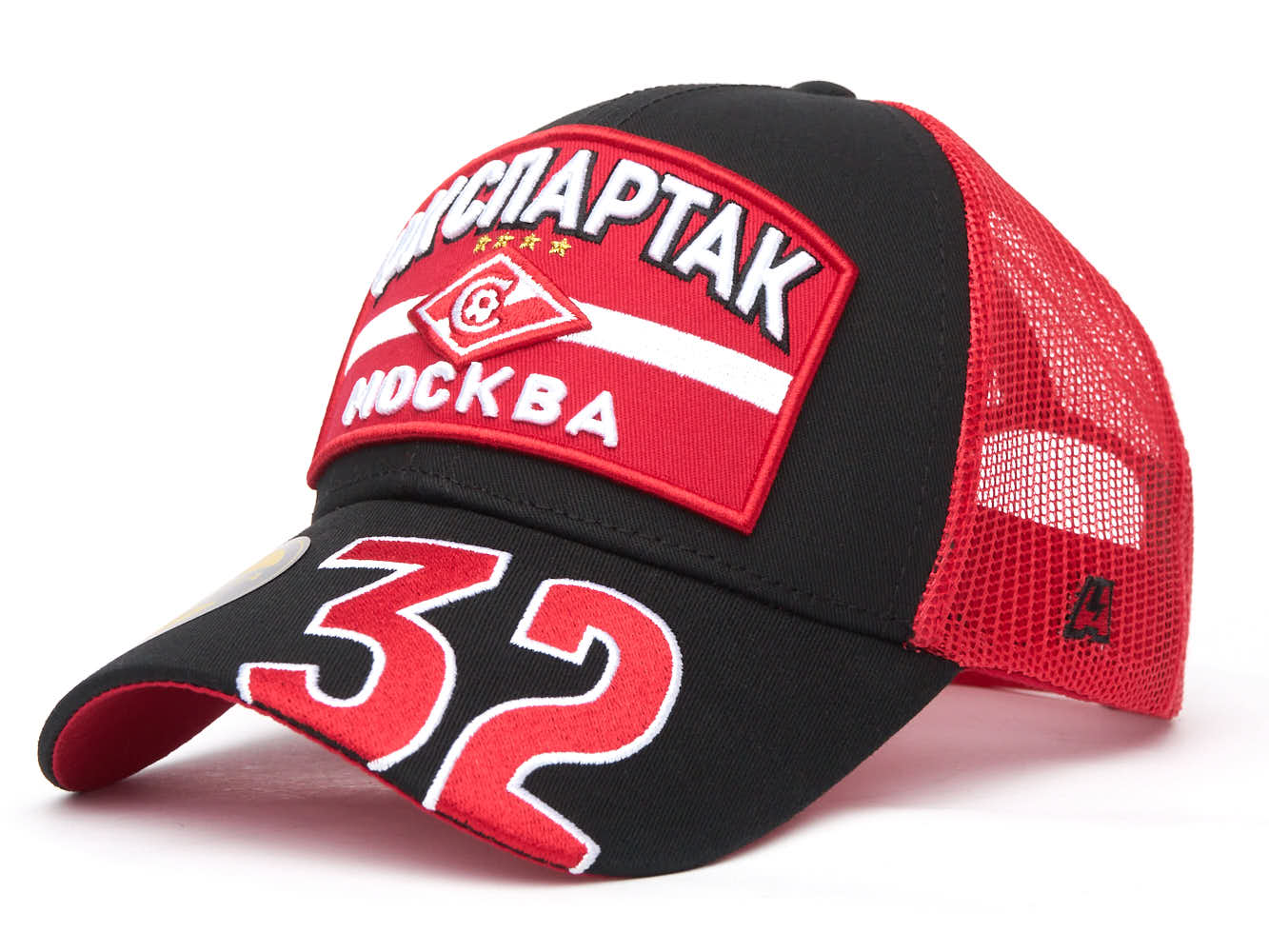 Бейсболка Спартак № 32
