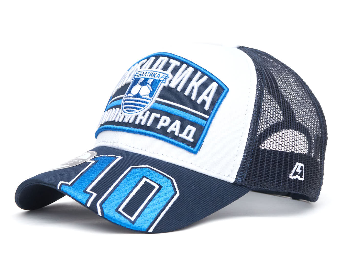 Бейсболка Балтика № 10