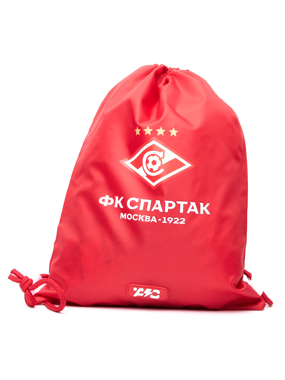 Мешок универсальный Спартак
