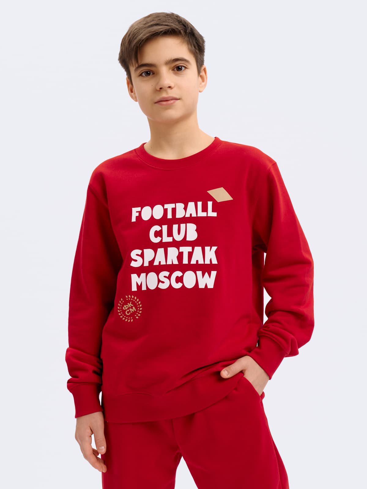 Свитшот Спартак (подростковый)