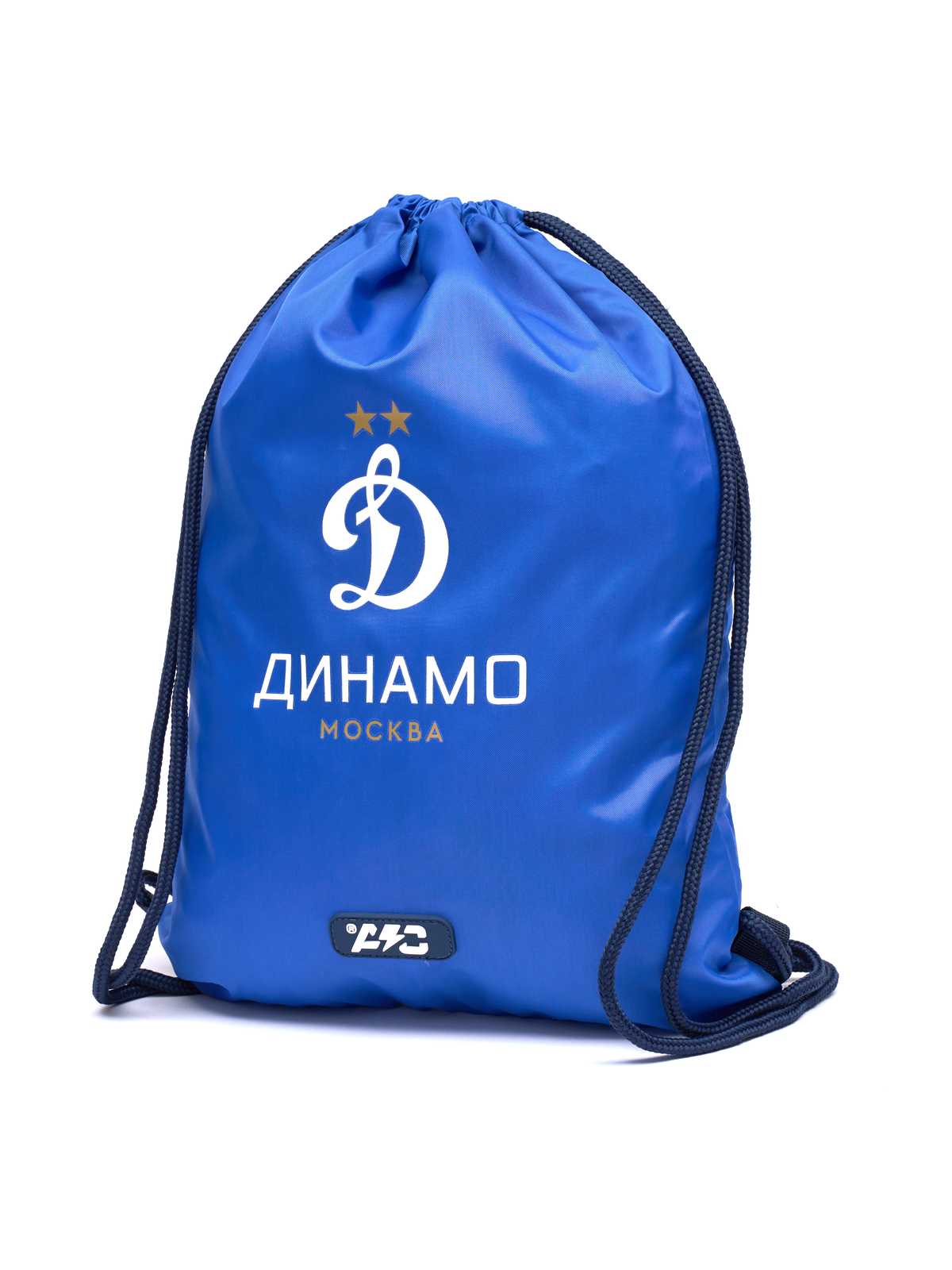 Мешок универсальный ФК Динамо Москва