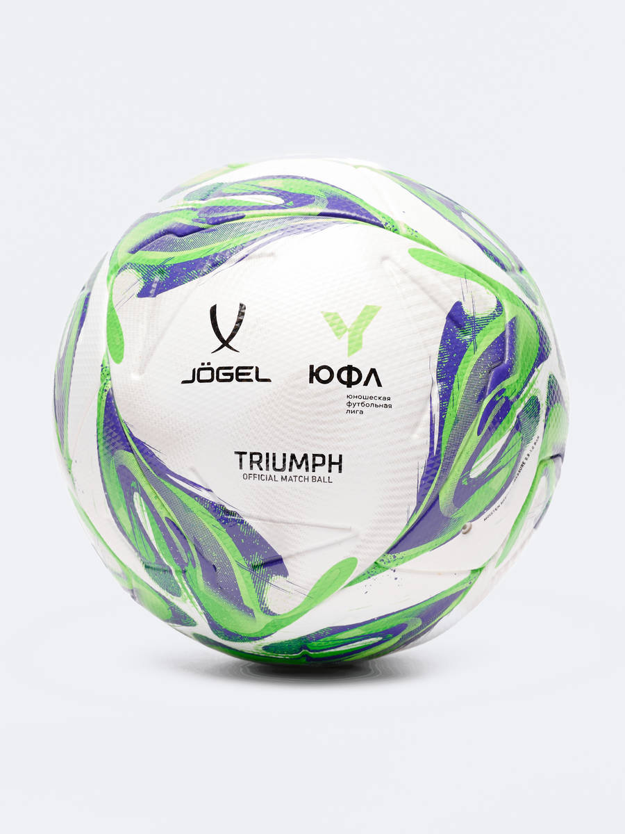 Мяч футбольный Jogel Triumph Elite YFL №5