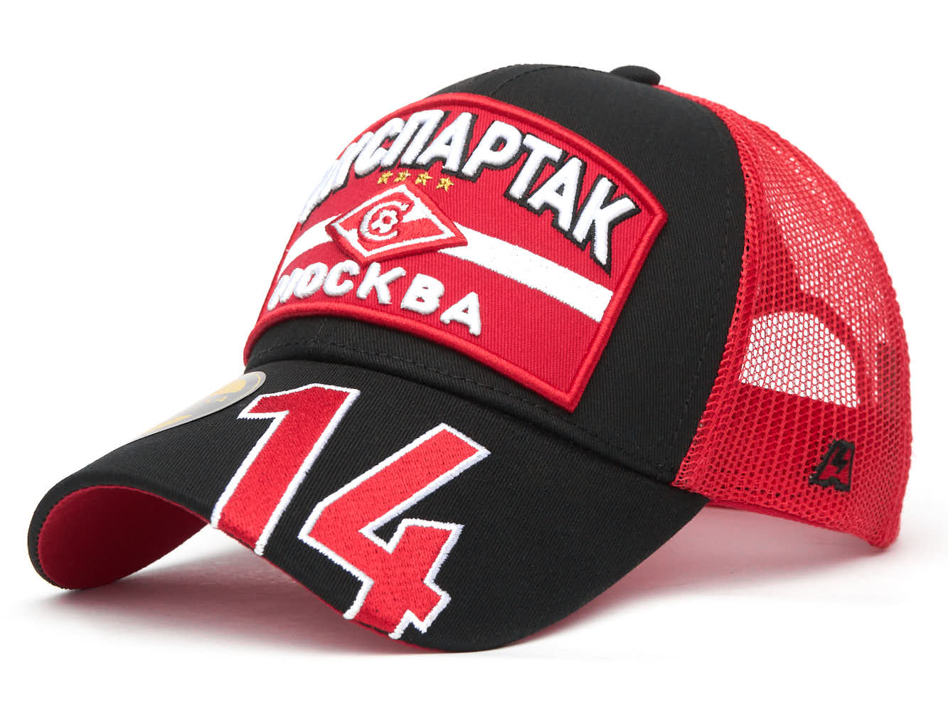 Бейсболка Спартак № 14