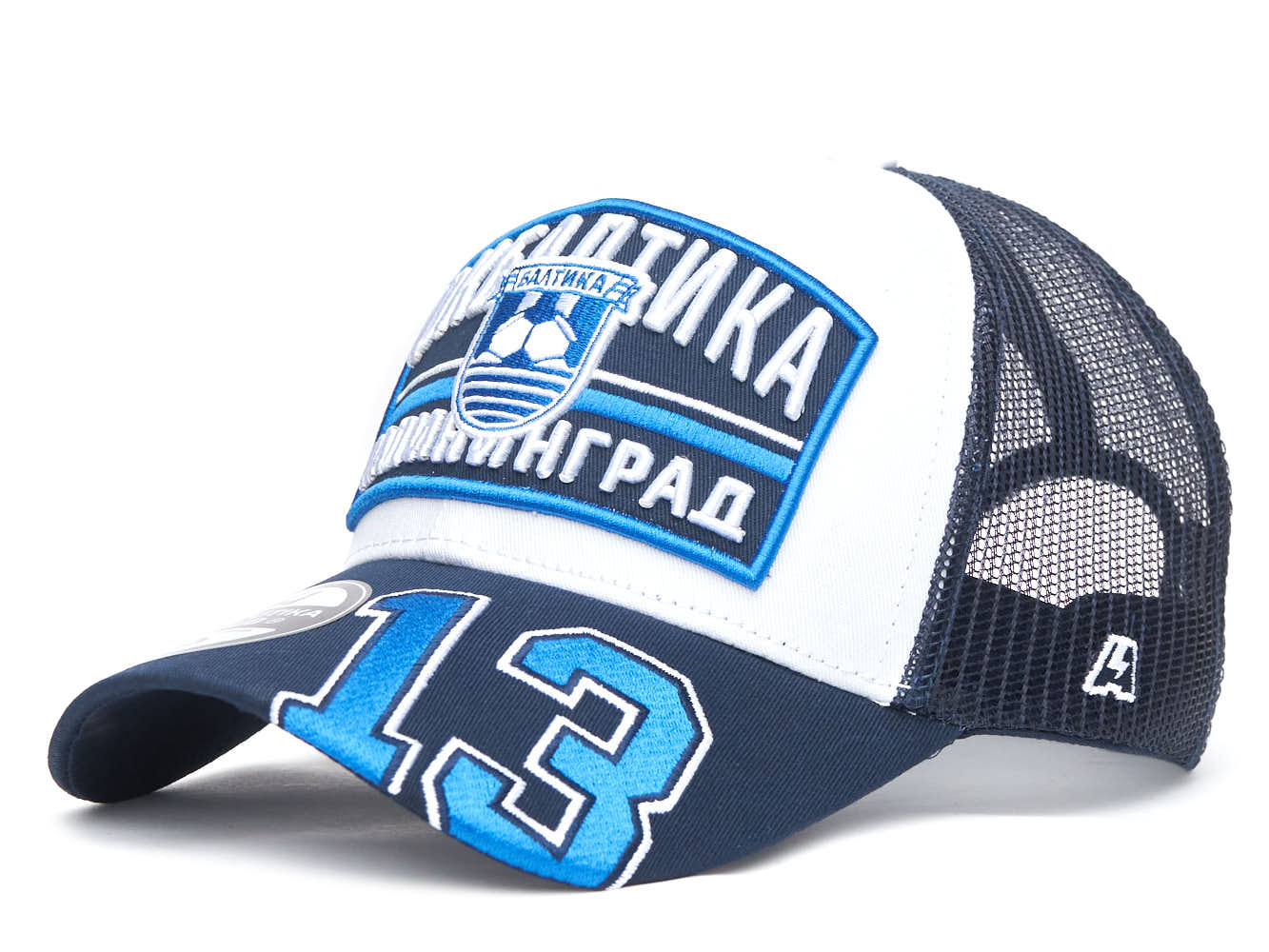 Бейсболка Балтика № 13