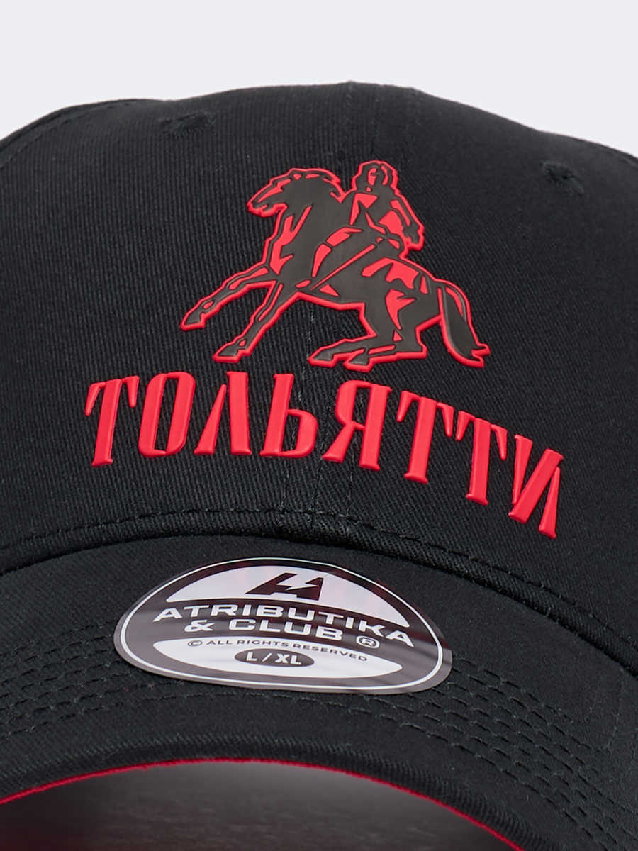 Бейсболка ФК Акрон хлопковая