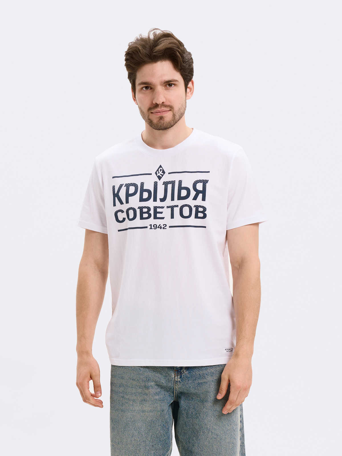 Футболка ПФК Крылья Советов