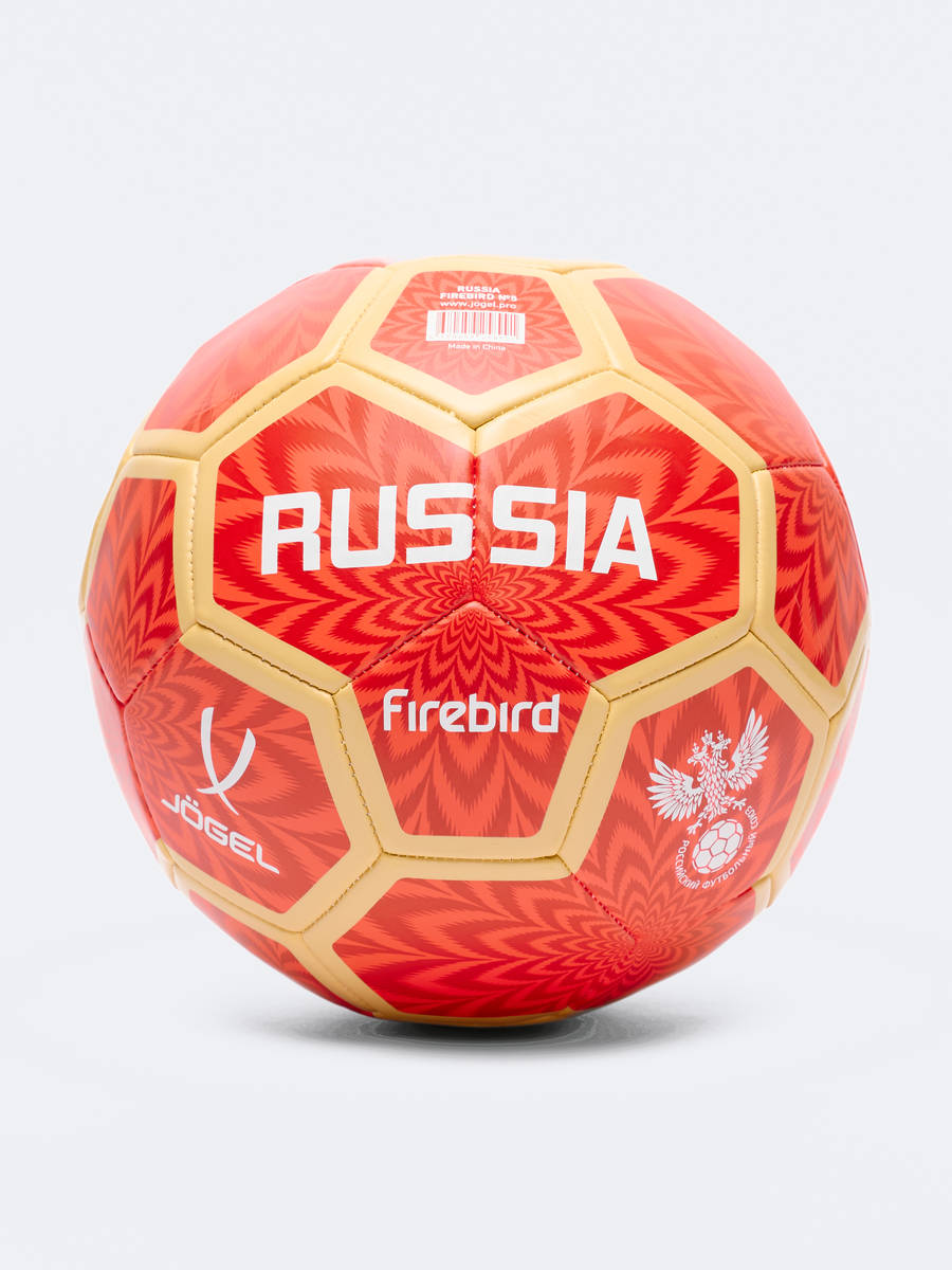 Мяч футбольный Jogel Russia Firebird №5