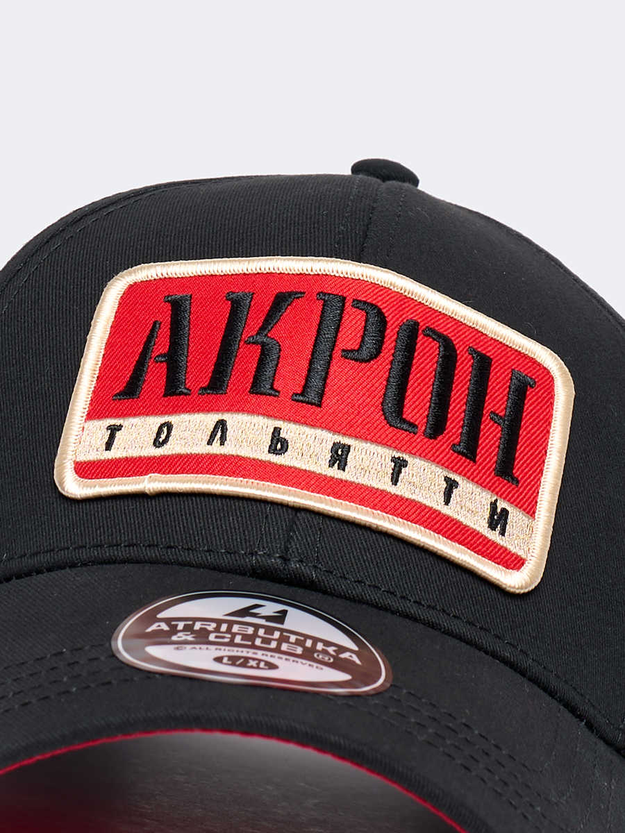 Бейсболка ФК Акрон хлопковая