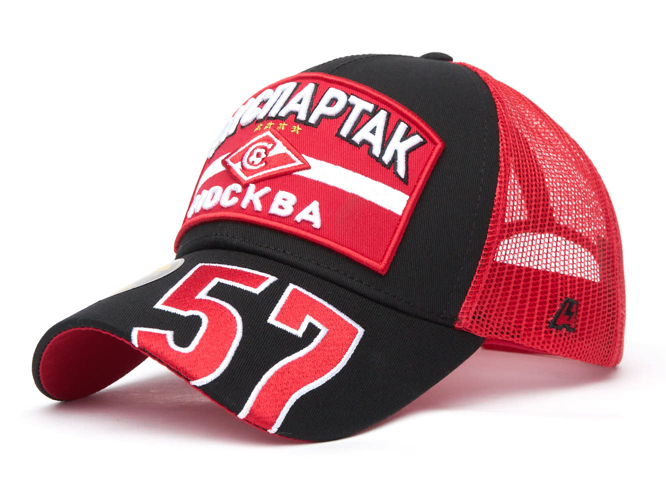 Бейсболка Спартак № 57