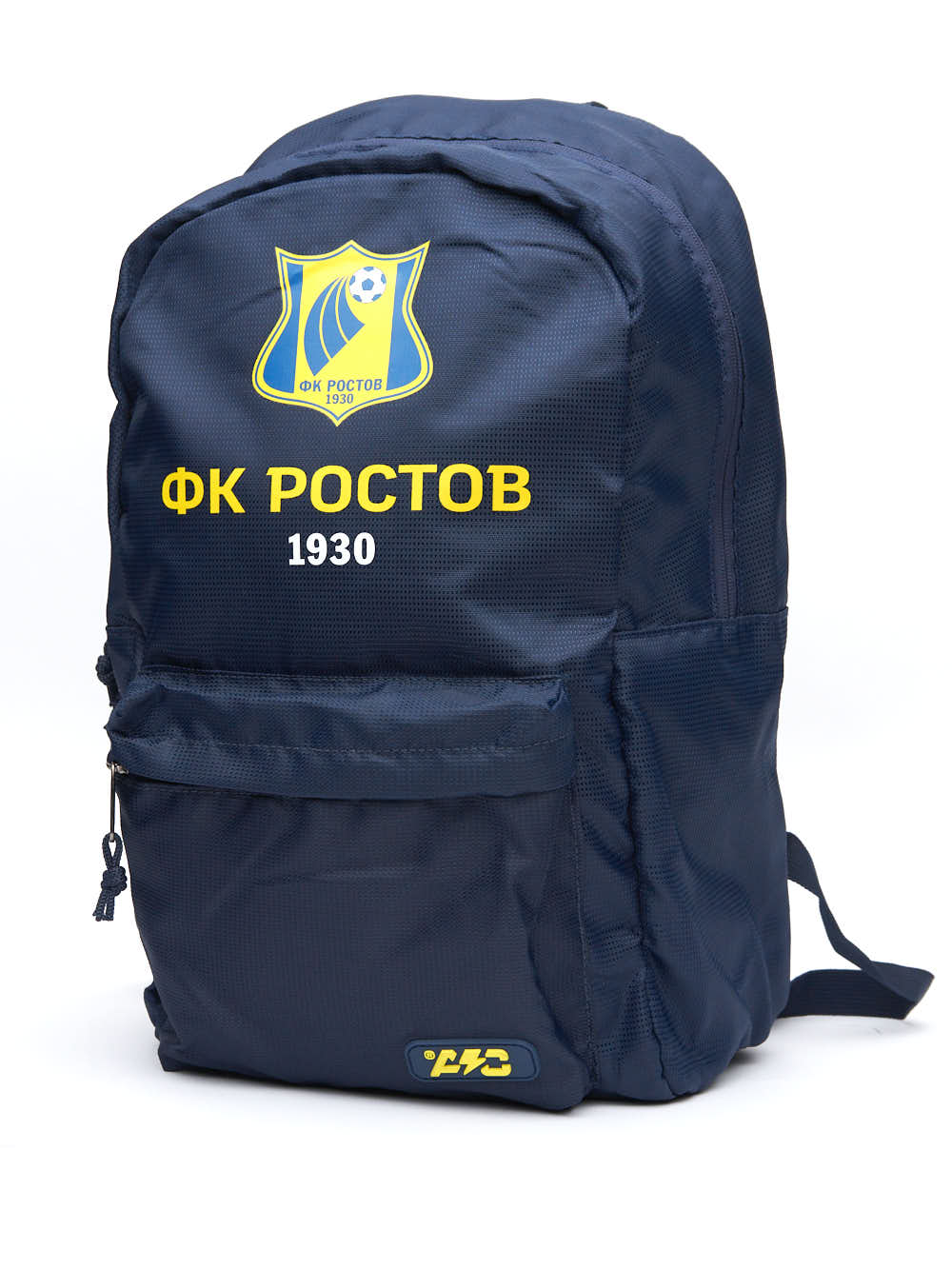 Рюкзак ФК Ростов