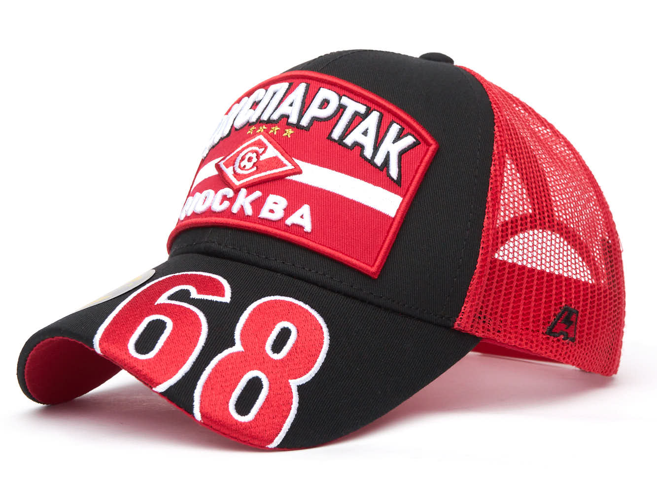 Бейсболка Спартак № 68