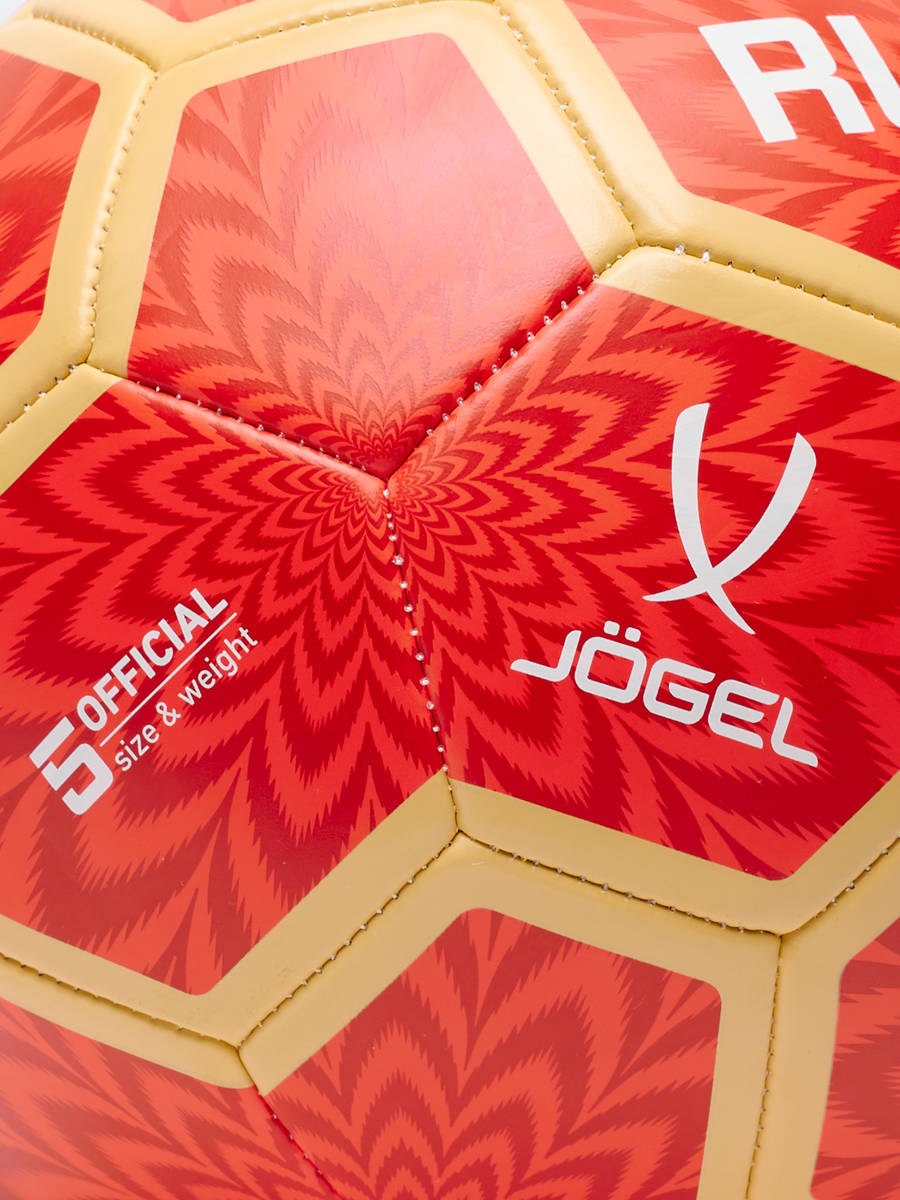Мяч футбольный Jogel Russia Firebird №5