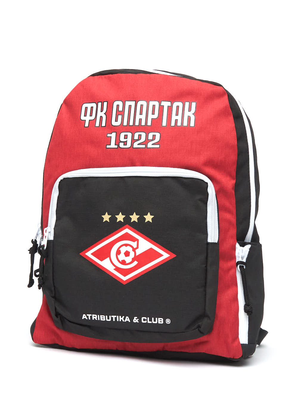 Рюкзак Спартак (детский)