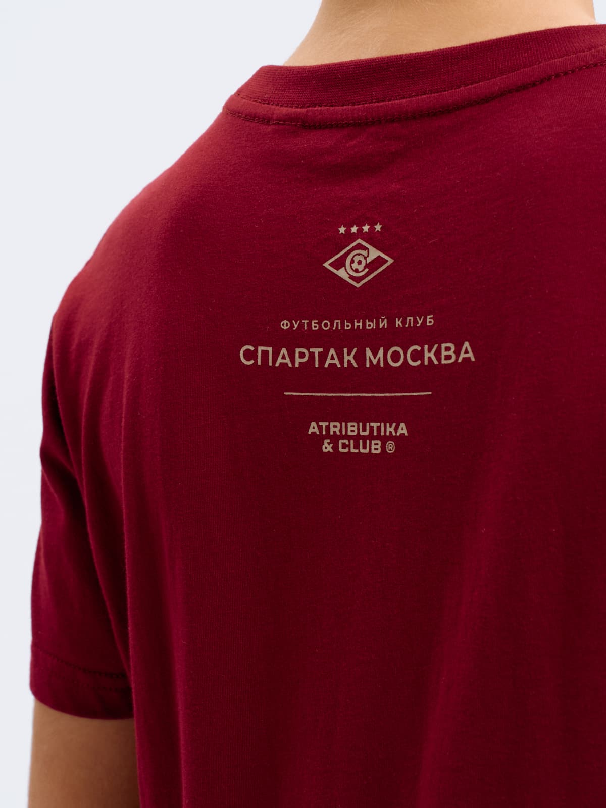 Футболка Спартак (подростковая)