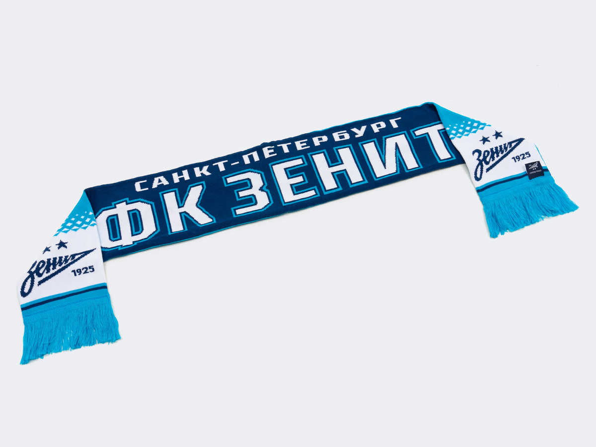 Шарф Зенит