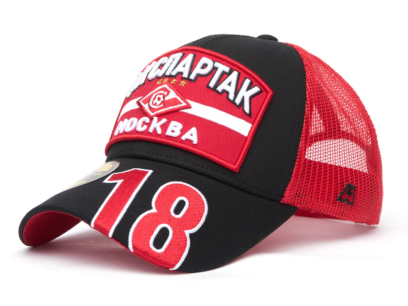 Бейсболка Спартак № 18