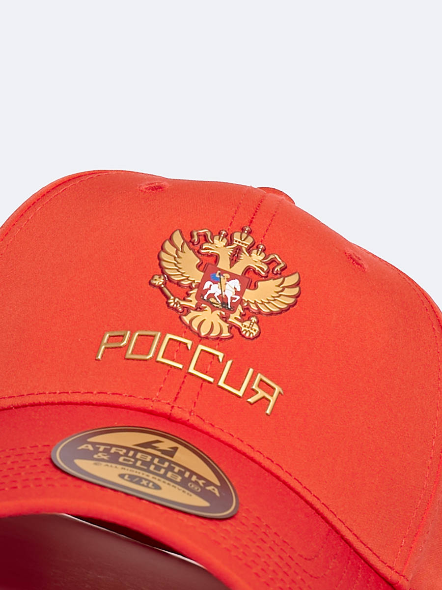 Бейсболка «Сборная России» лёгкая