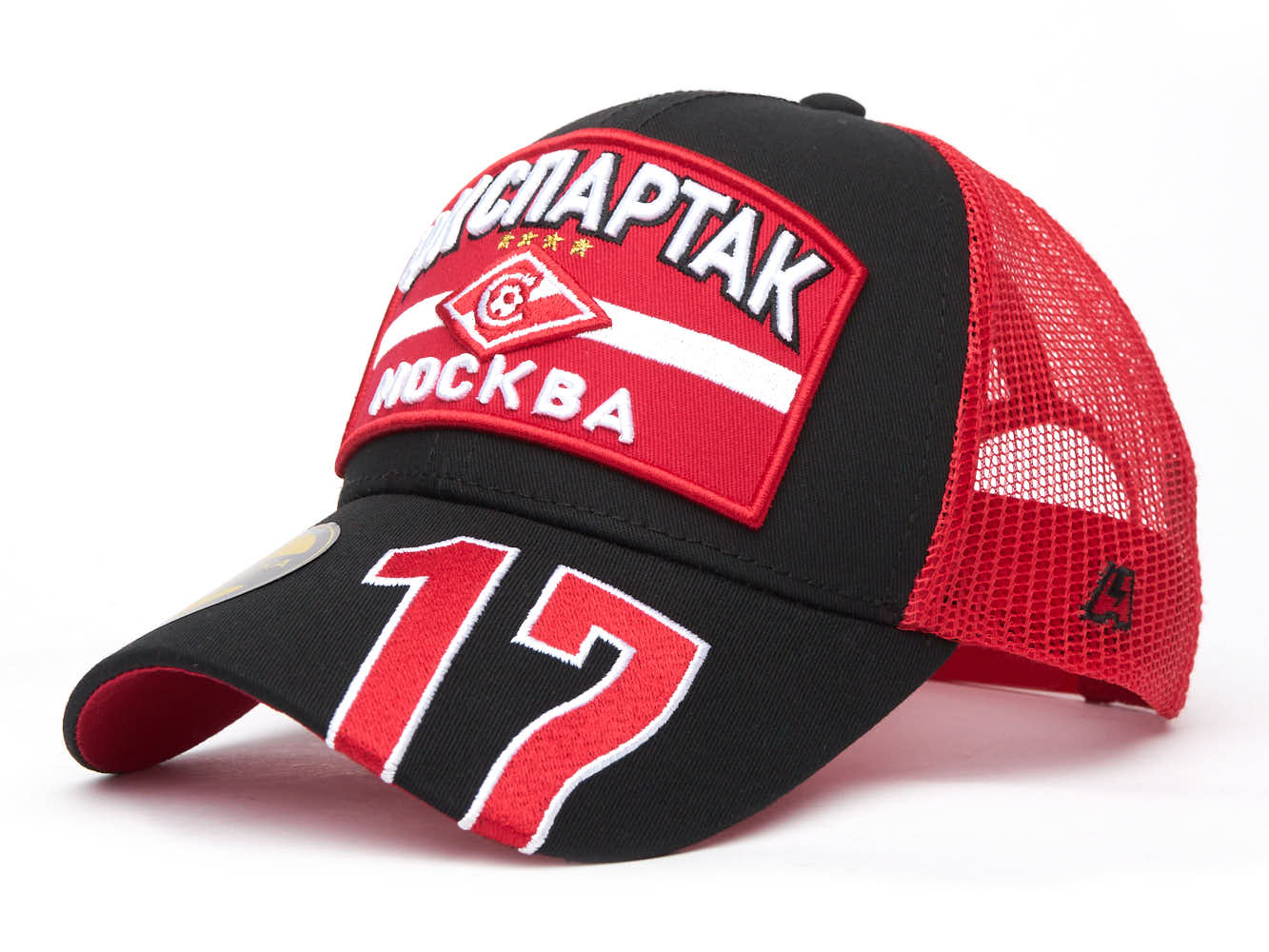 Бейсболка Спартак № 17